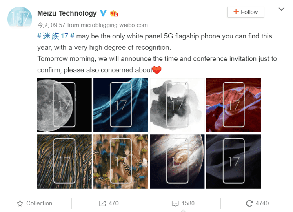 Meizu 17 (ảnh 1) Meizu 17 (ảnh 1)