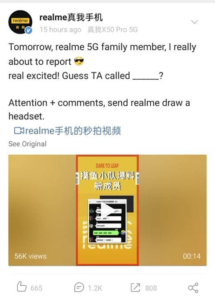 Thông tin Realme X3 Thông tin Realme X3