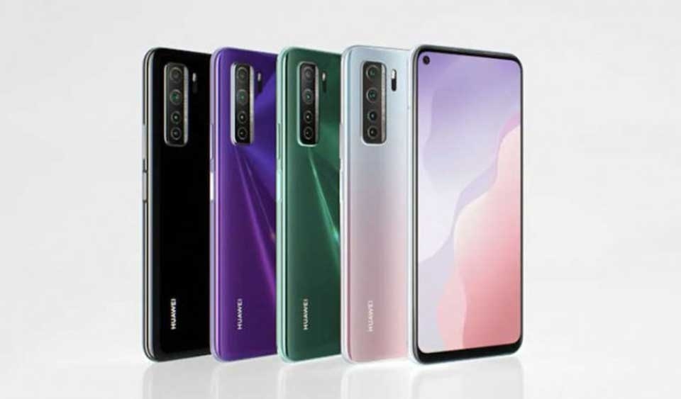 Huawei Nova 7 SE Huawei Nova 7 SE