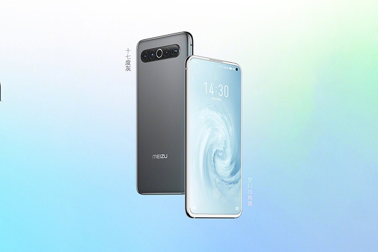 Ảnh render chính thức Meizu 17 (ảnh 2) Ảnh render chính thức Meizu 17 (ảnh 2)