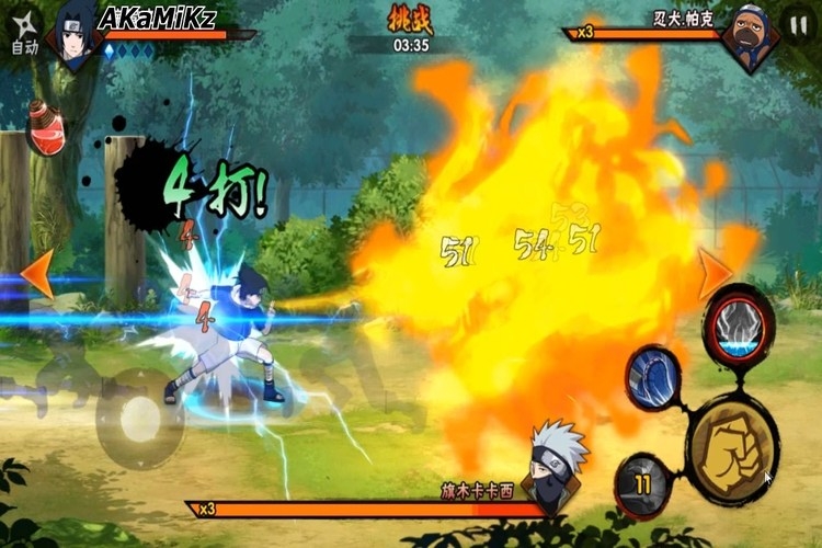 Naruto Mobile
