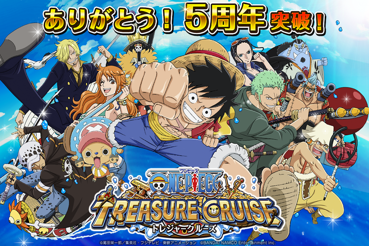 One Piece Treasure Cruise