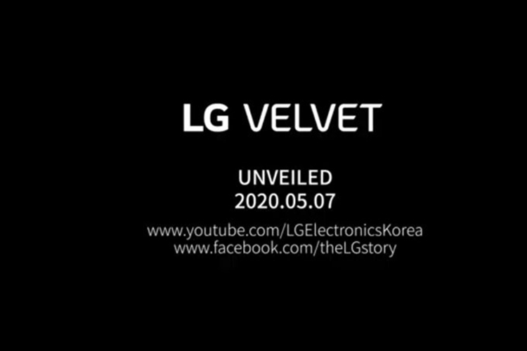 LG Velvet sẽ chính thức ra mắt vào ngày 7/5 1