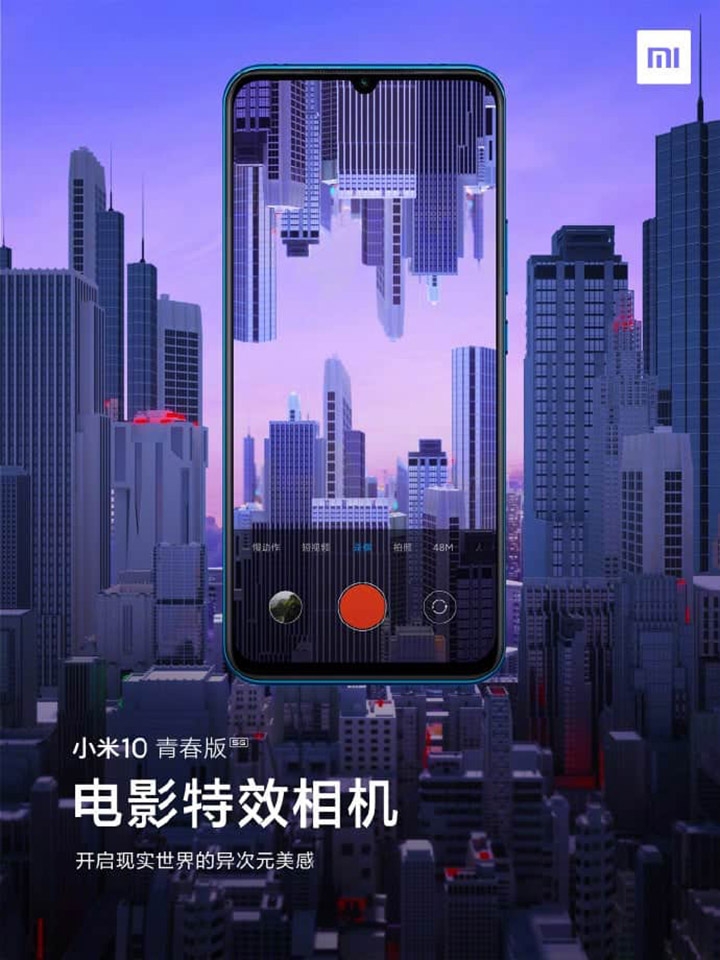 Tính năng camera Xiaomi Mi 10 Lite 5G (ảnh 1)