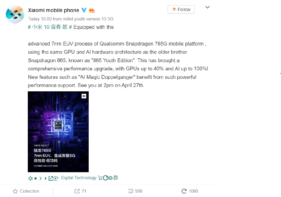 Xiaomi Mi 10 Lite 5G sẽ sử dụng bộ xử lý Snapdragon 765G Xiaomi Mi 10 Lite 5G sẽ sử dụng bộ xử lý Snapdragon 765G