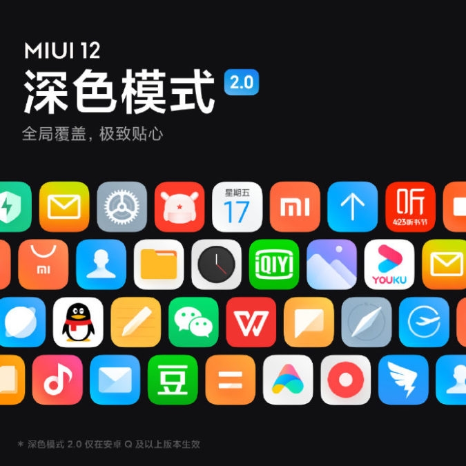 MIUI 12 chính thức ra mắt với thiết kế giao diện mới mẻ và Dark Mode 2.0 5