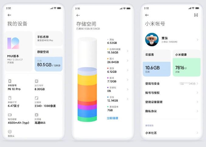 MIUI 12 chính thức ra mắt với thiết kế giao diện mới mẻ và Dark Mode 2.0 3
