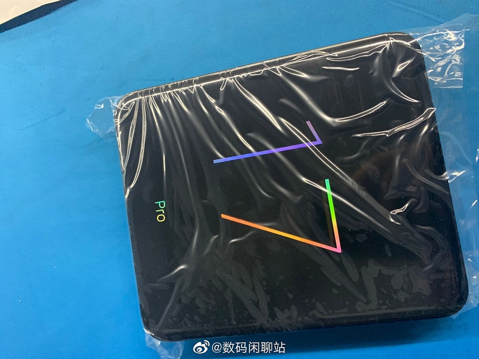 Ảnh thư mời Meizu 17 Pro (ảnh 1) Ảnh thư mời Meizu 17 Pro (ảnh 1)
