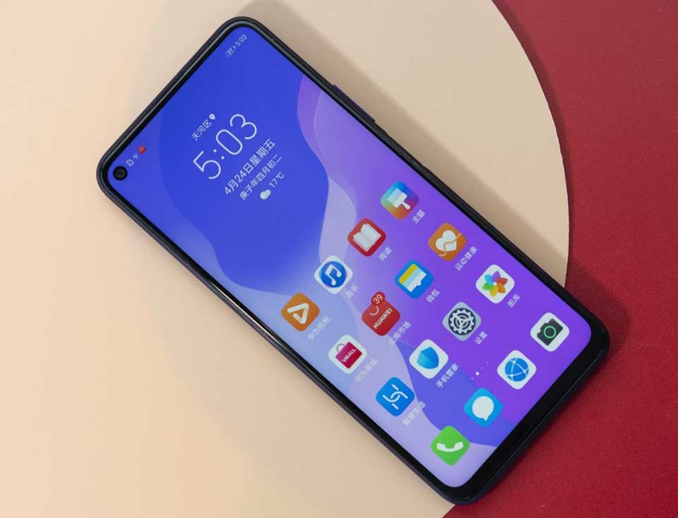 Huawei Nova 7 SE