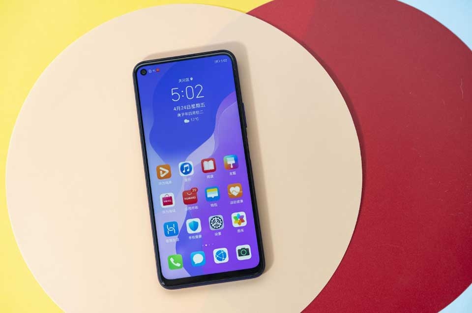Huawei Nova 7 SE