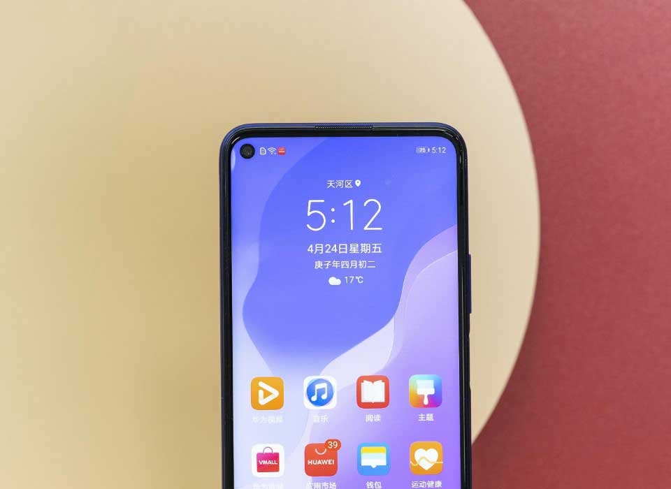 Huawei Nova 7 SE