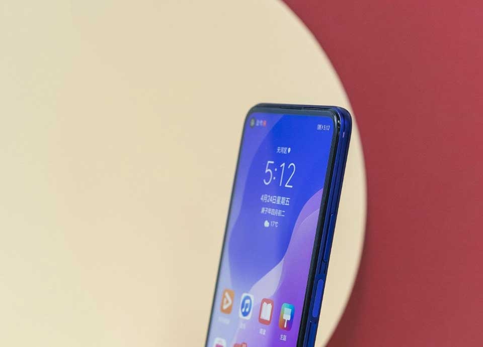 Huawei Nova 7 SE
