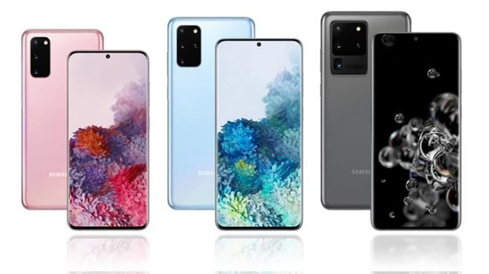 Galaxy S20 series