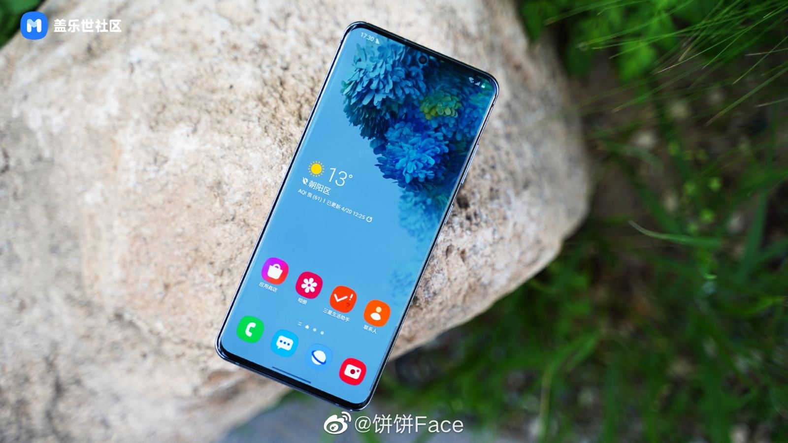 Ngắm Samsung Galaxy S20 Ultra khoe dáng trong loạt ảnh thực tế 2