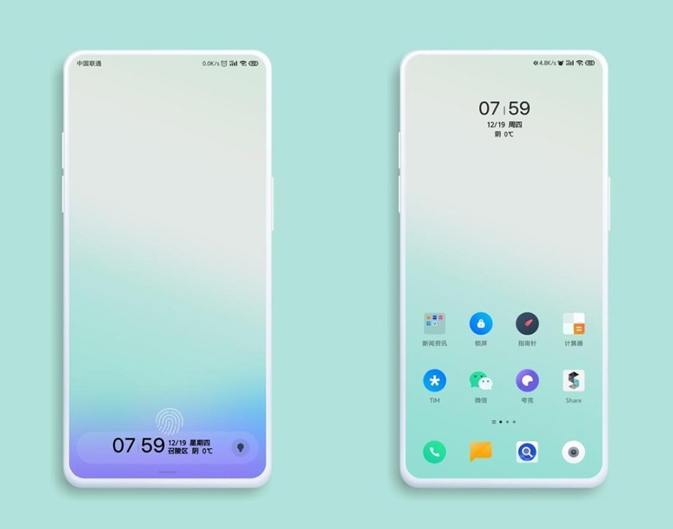 Xiaomi Mi MIX 4 sắp ra mắt (ảnh 2)