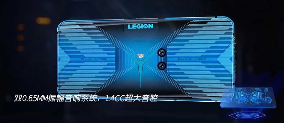Lenovo Legion Lenovo Legion