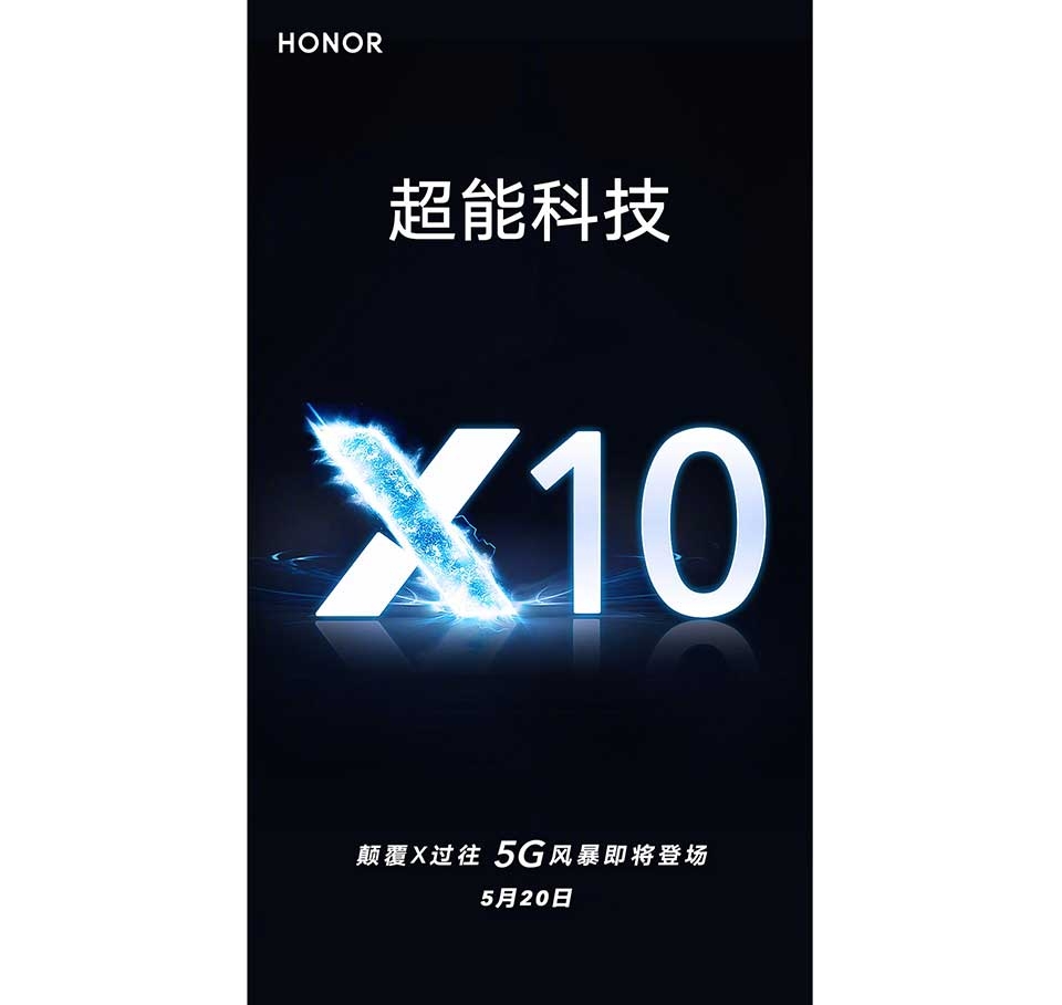 Honor X10