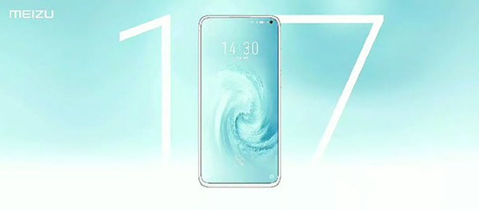 Thông tin Meizu 17 (ảnh 1)