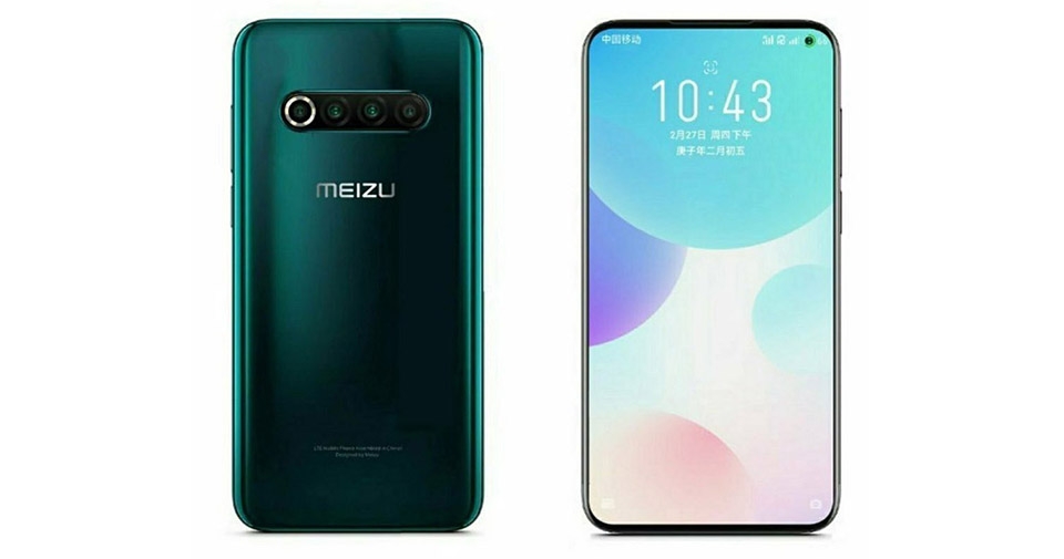 Thông tin Meizu 17 (ảnh 5)