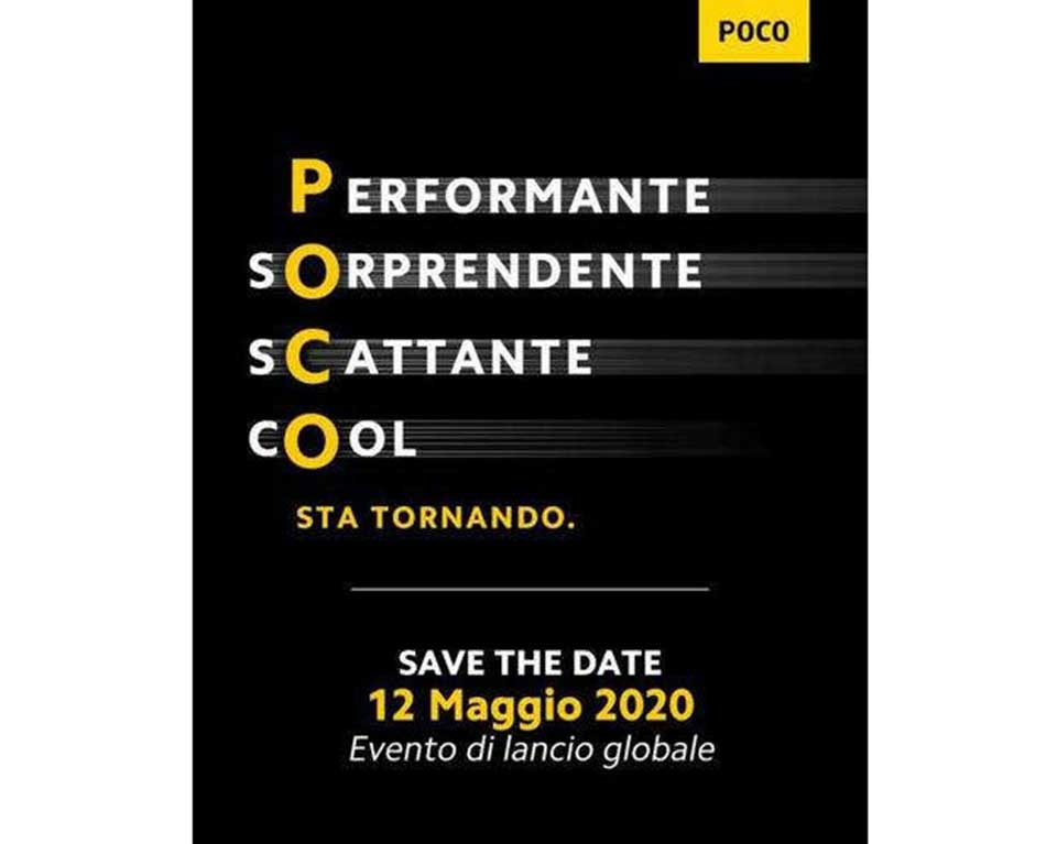 POCO F2 Pro