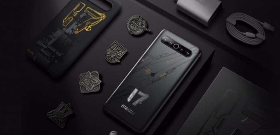 Meizu 17 Airplane Carrier Limited