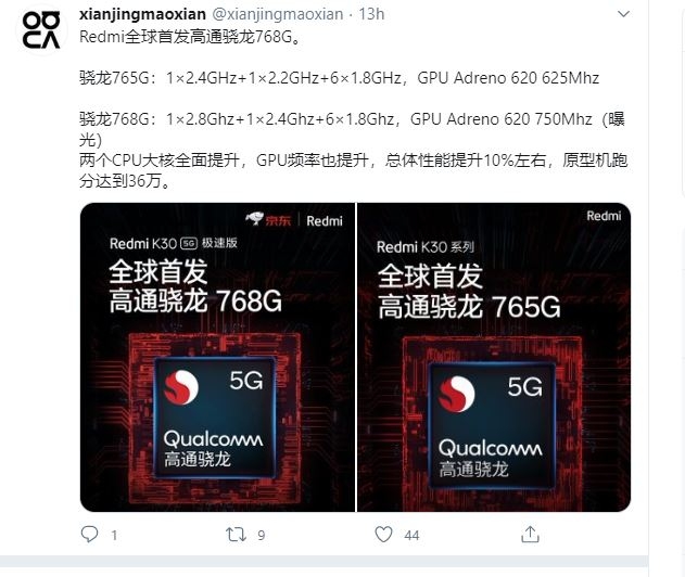 Snapdragon 768G