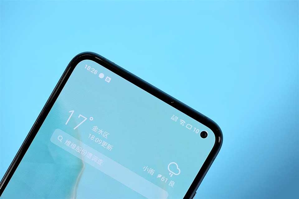 Meizu 17