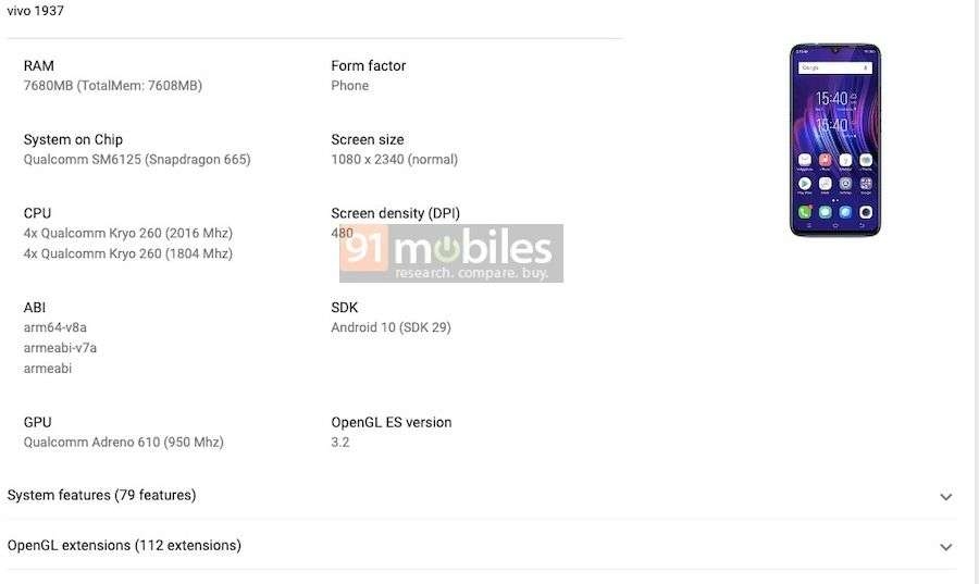 Vivo X50 Lite Vivo X50 Lite