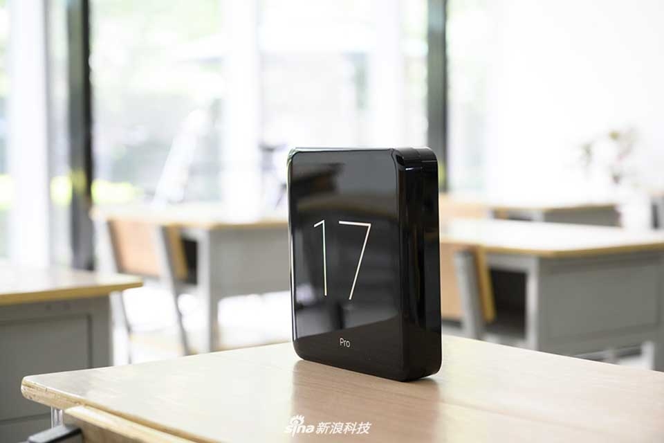 Meizu 17 Pro Meizu 17 Pro