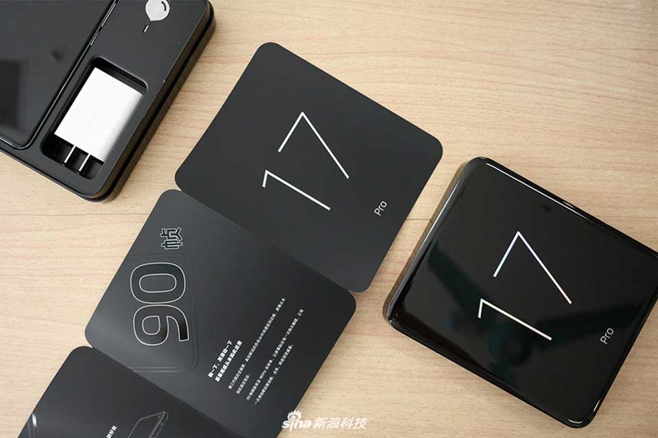 Meizu 17 Pro Meizu 17 Pro