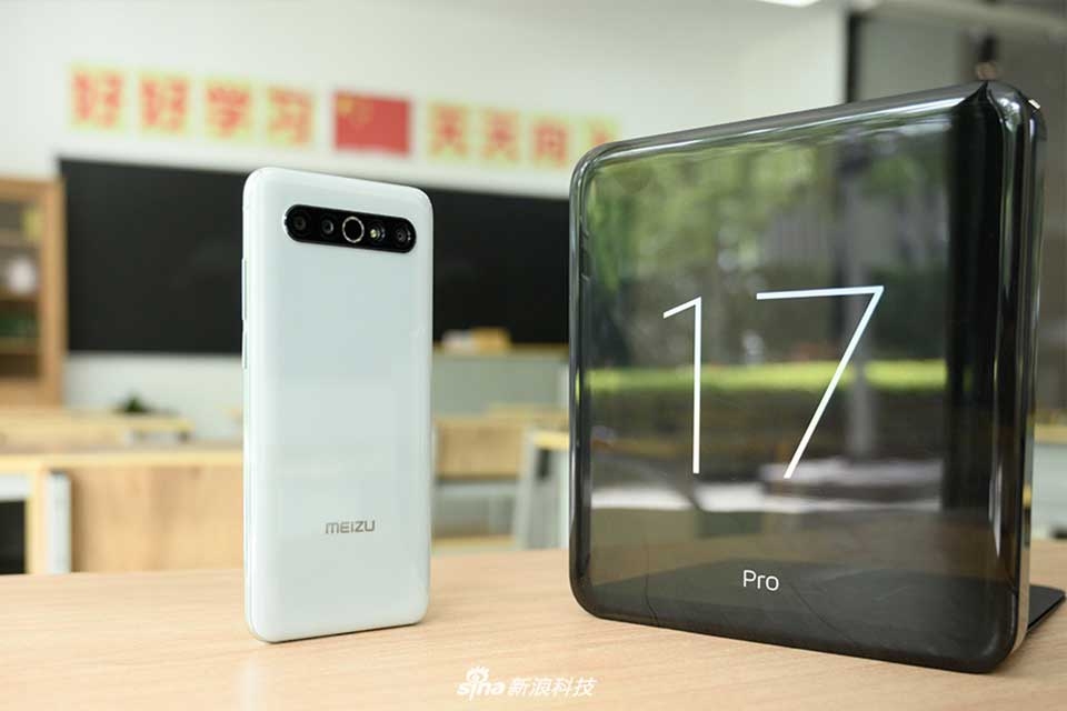 Meizu 17 Pro Meizu 17 Pro