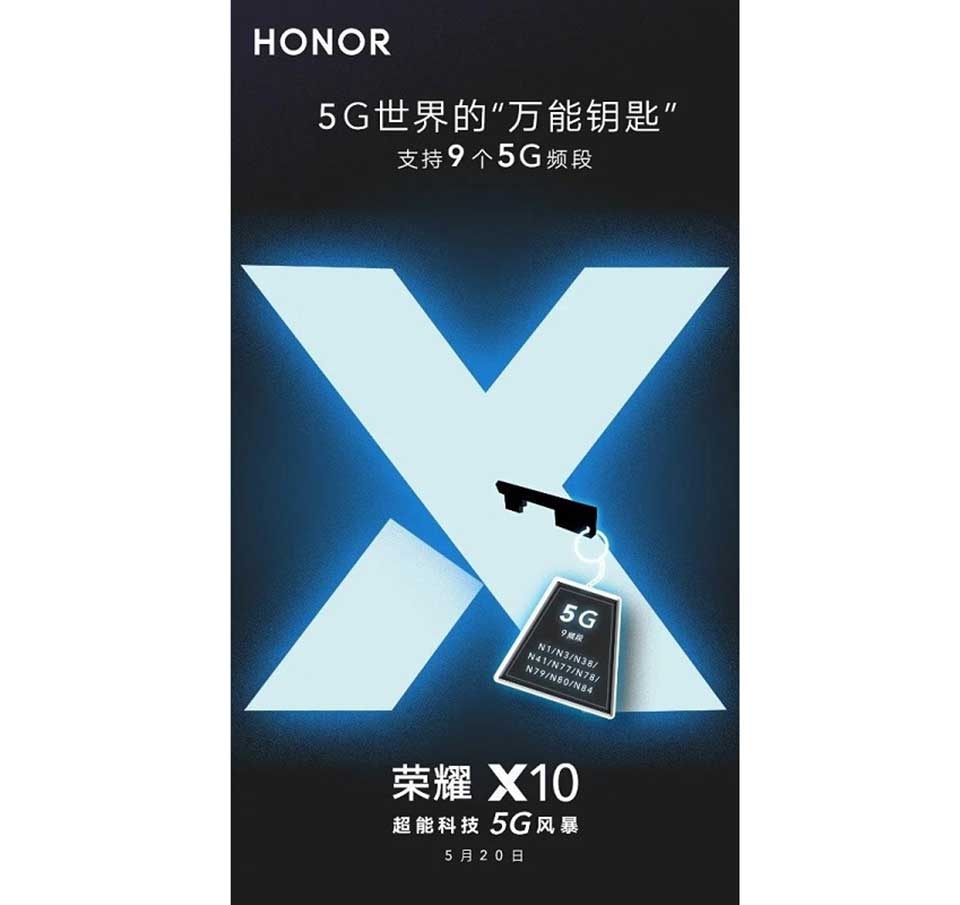 Honor X10