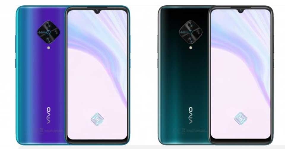 Vivo X50 Lite Vivo X50 Lite