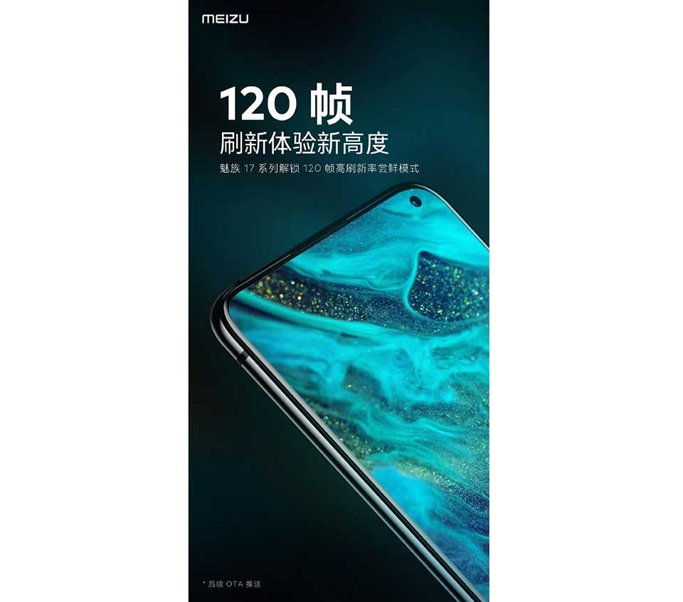 Meizu 17 và 17 Pro
