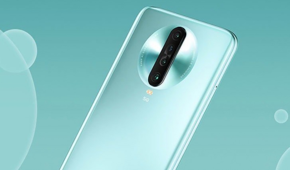 Redmi K30 5G Racing (ảnh 1) Redmi K30 5G Racing (ảnh 1)