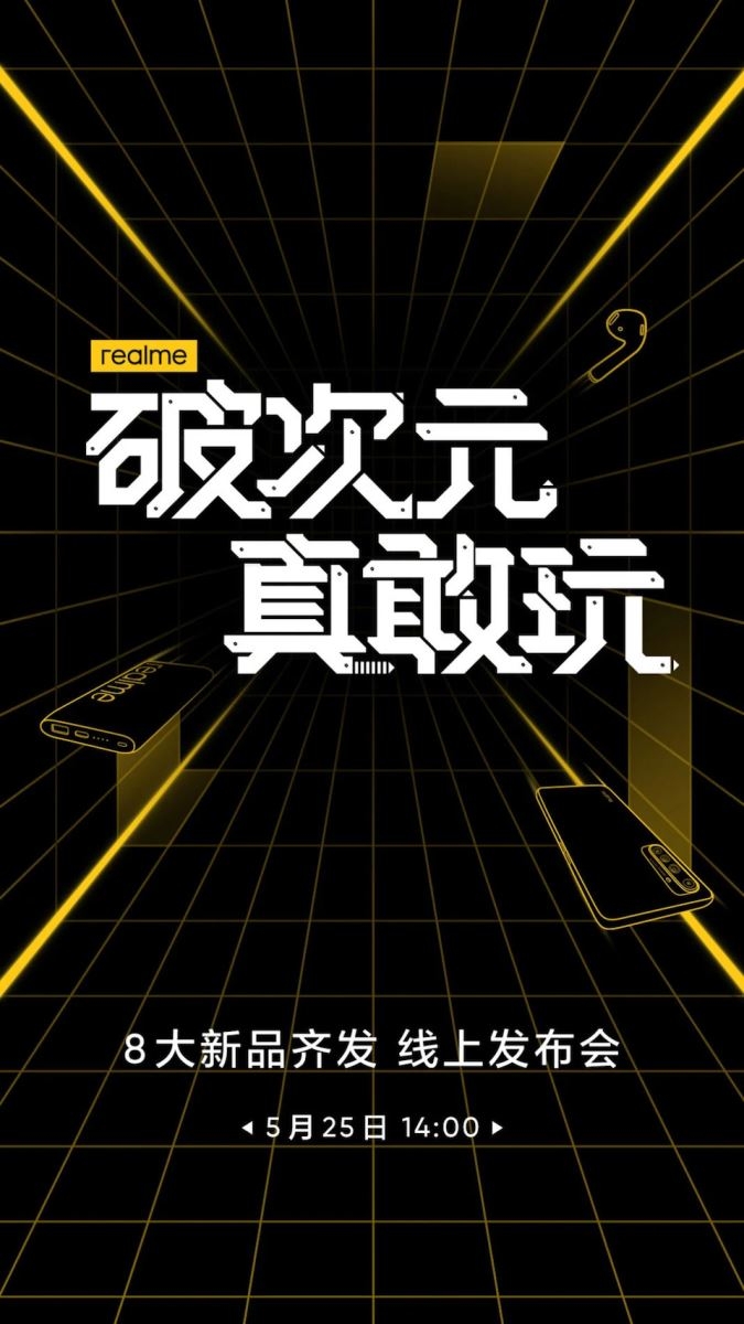 Realme công bố sản phẩm mới