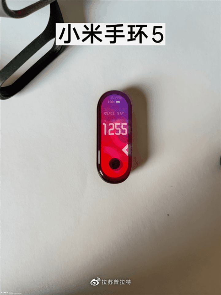 Xiaomi Mi Band 5 được xác nhận ra mắt vào cuối năm nay (ảnh 2)