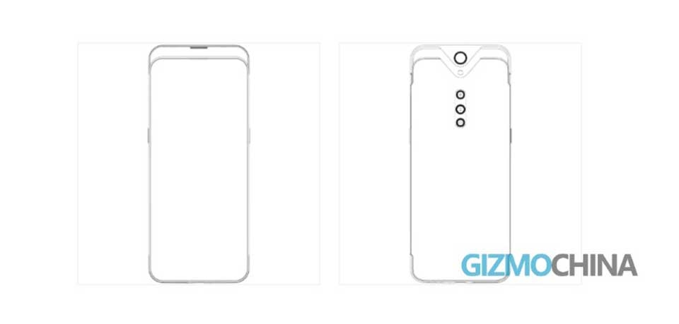 Smartphone Vivo