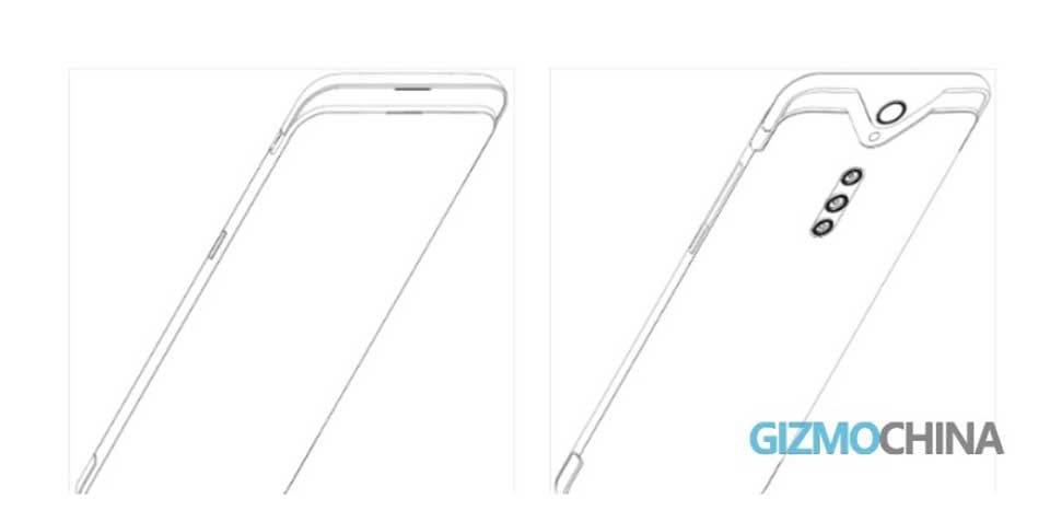 Smartphone Vivo