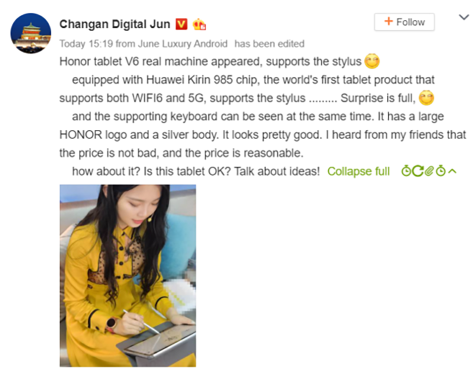 Thông tin Honor Tablet V6 (ảnh 1) Thông tin Honor Tablet V6 (ảnh 1)