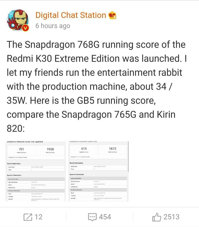 Xiaomi Redmi K30 5G Racing Edition Xiaomi Redmi K30 5G Racing Edition