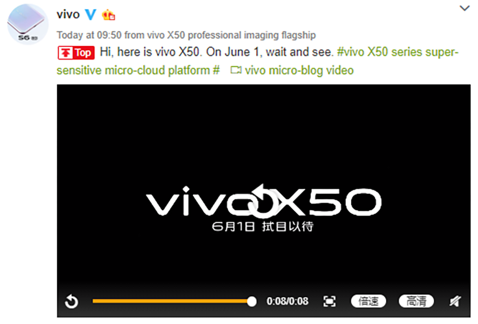 Vivo X50 ra mắt ngày 1/6