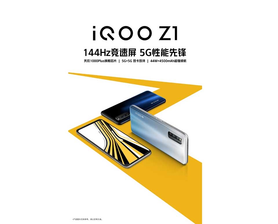 Vivo iQOO Z1