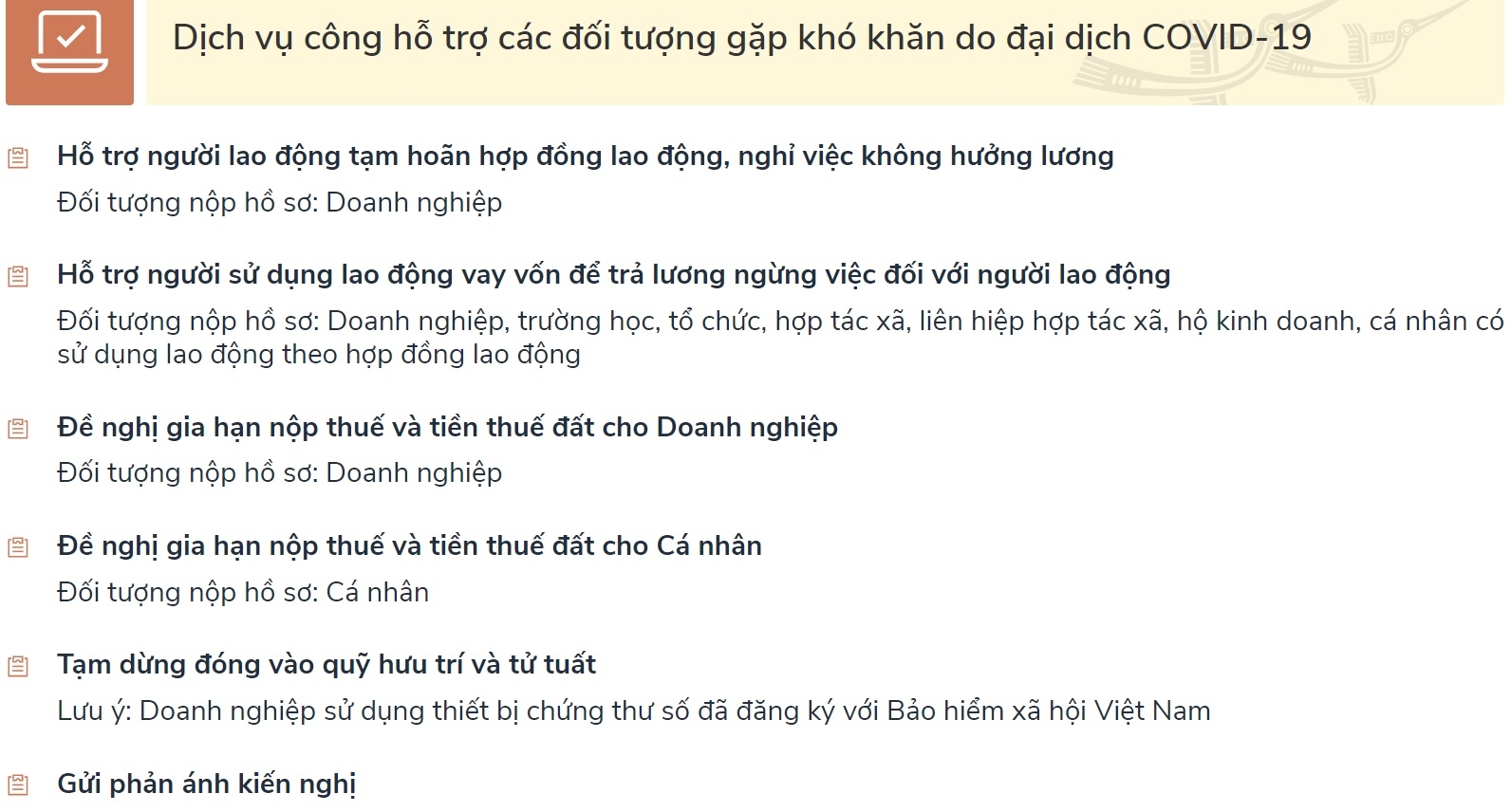 dịch vụ công