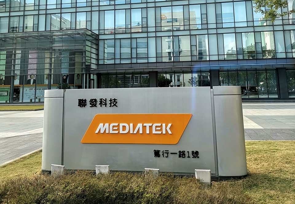 Dimensity 820 Dimensity 820