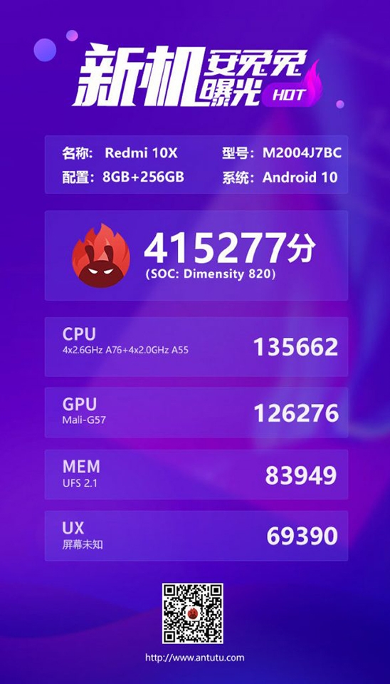 Redmi 10X ra mắt ngày 26/5 (ảnh 1)