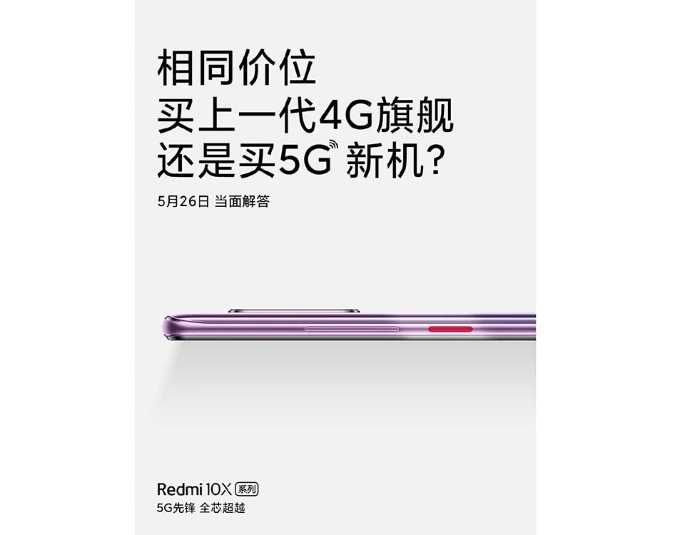 Redmi 10X Redmi 10X