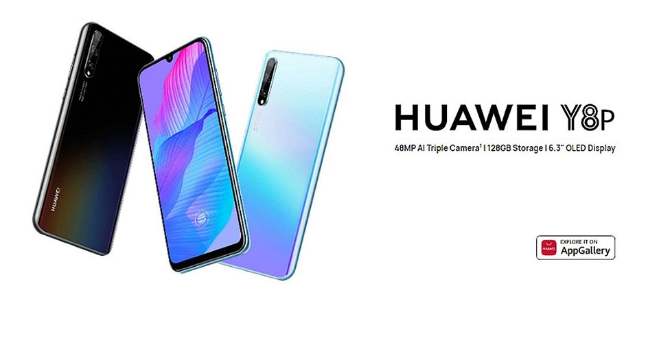 Huawei Y8p ra mắt (ảnh 1) Huawei Y8p ra mắt (ảnh 1)