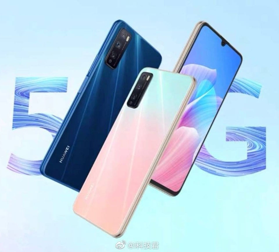 Thông tin Huawei Enjoy Z
