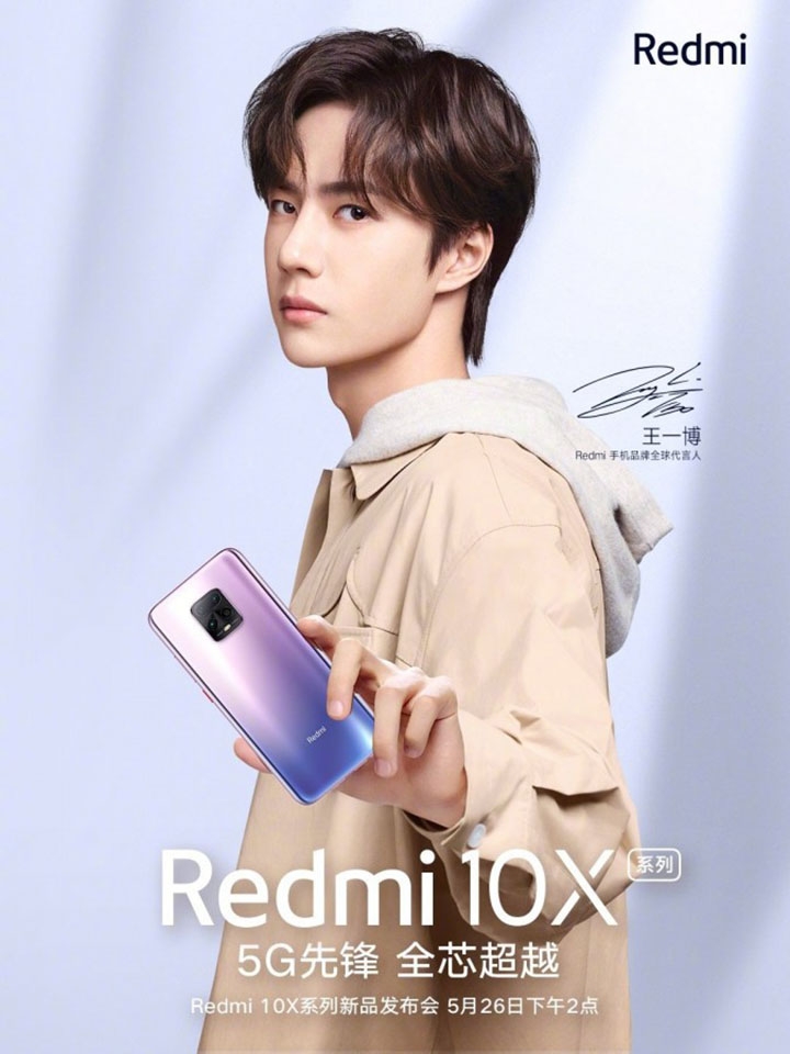 Poster Redmi 10X (ảnh 1) Poster Redmi 10X (ảnh 1)